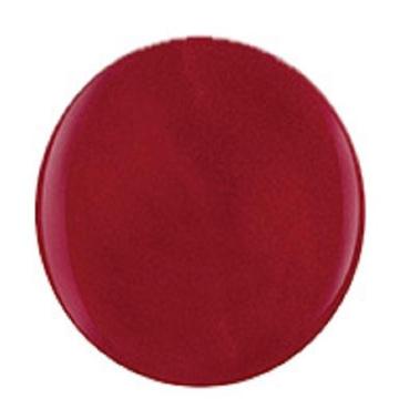Gelish XPRESS Dip Powder 1.5 oz # 1620032 - Man of the Moment